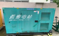 黄冈通州四建大波纹箱定制案例